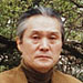 中島通善